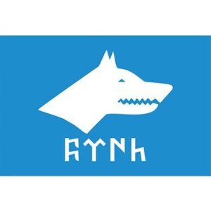 Göktürklerin Kuruluşu: İlk Türk Devleti Nasıl Doğdu?