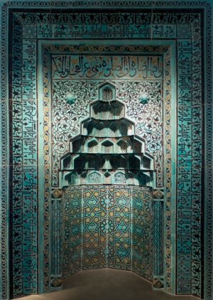 Konya Beyhekim Camii Mihrabının Kaçırılma Hikayesi