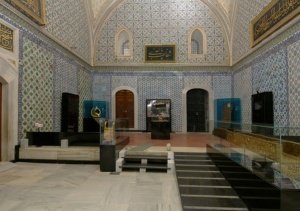 Has Oda Nedir, İçinde Ne Olur?