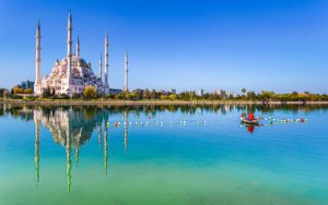 Adana : Bir şehrin tarihi