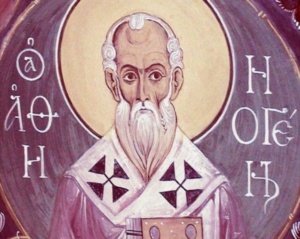 Piskopos Athenogenes Kimdir? Hayatı, Şehadeti ve Mirası